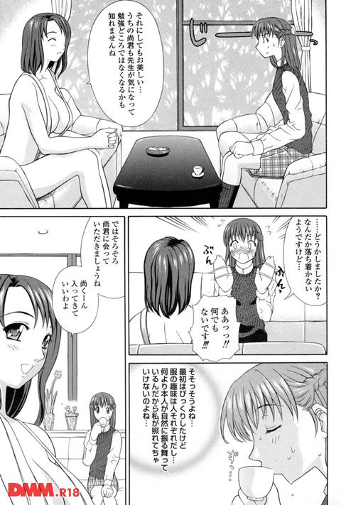 b072bkrbk00036-0004