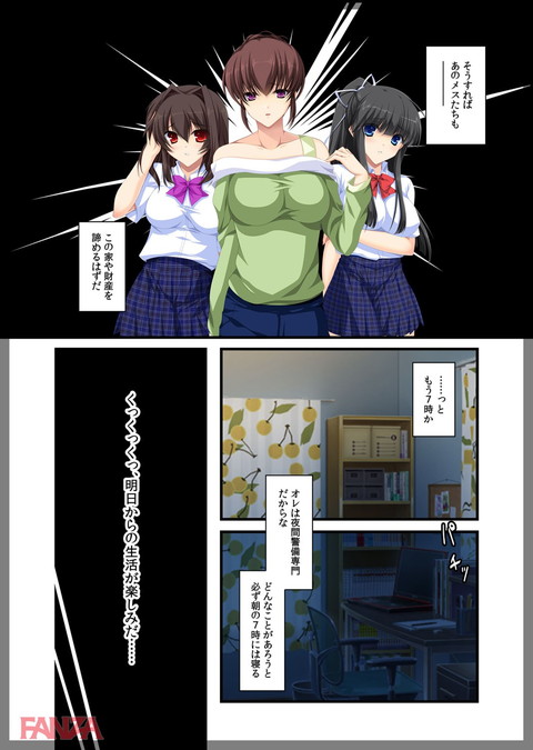 dmmmg_0886-0019