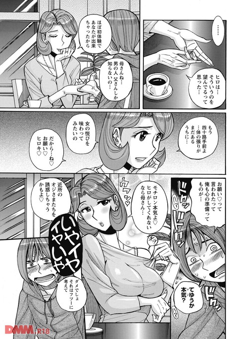 b419amgmg00361-0006