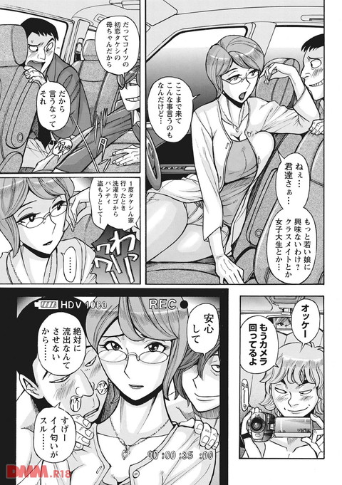 b419amgmg00401-0004