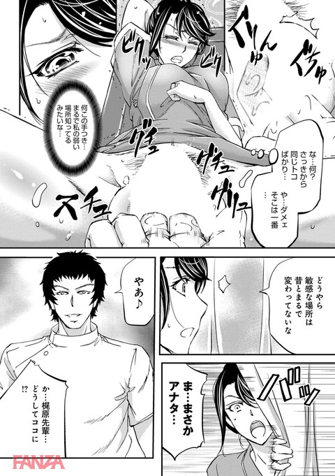 dmmmg_0914-0011