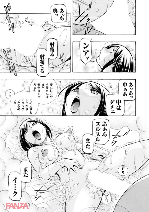 b257bdmmg00223-0020