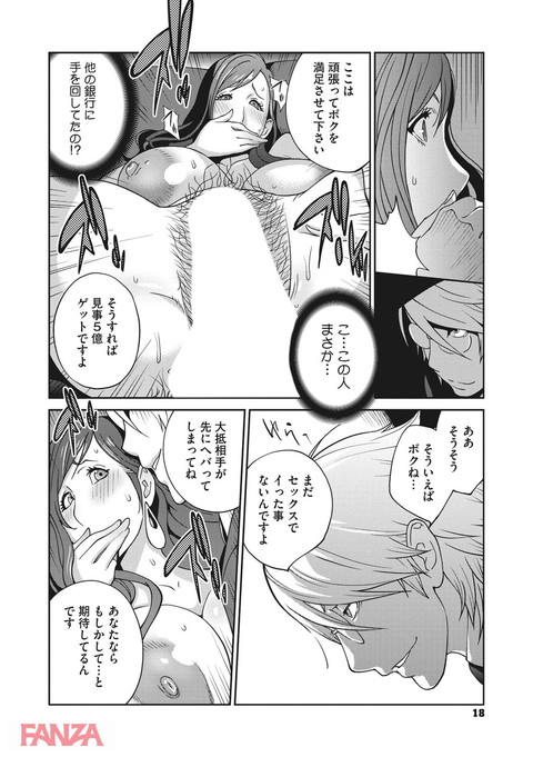 b064bcmcm01035-0015