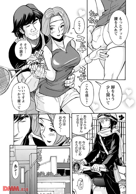 b419amgmg00037-0013