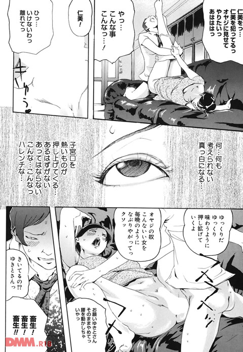 b064bcmcm00078_02-0021