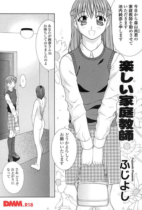 b072bkrbk00036-0002