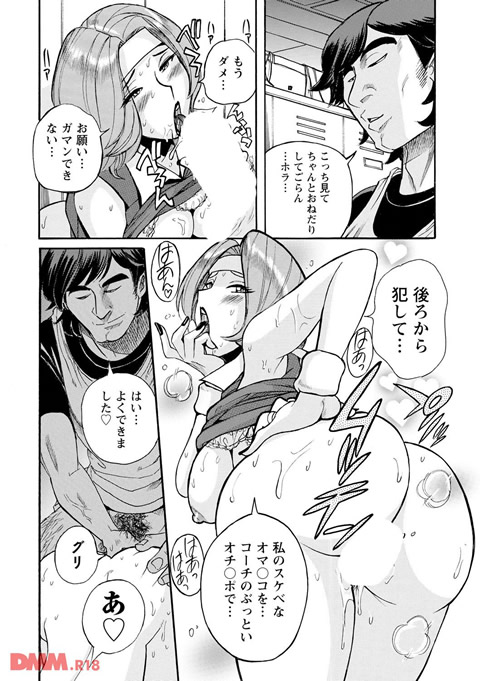 b419amgmg00037-0016