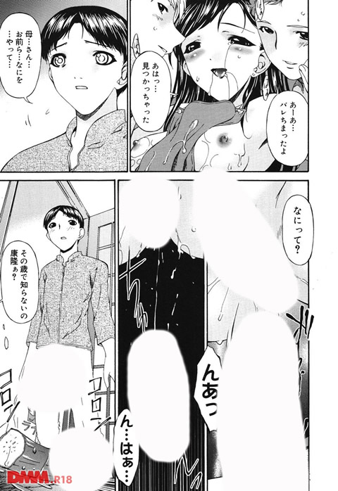 b072bkrbk00056-0024