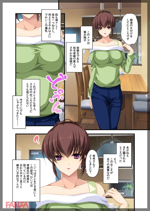 dmmmg_0886-0007