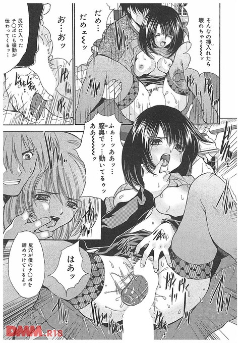 b140ameol00011_02-0014