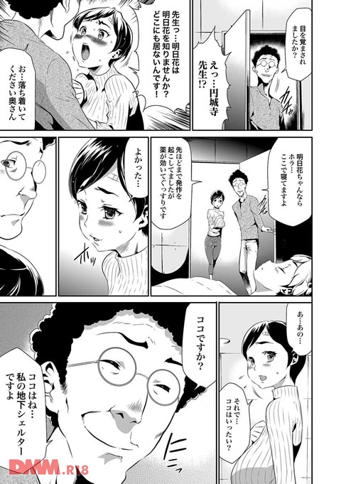 b092agwrk00318-0009
