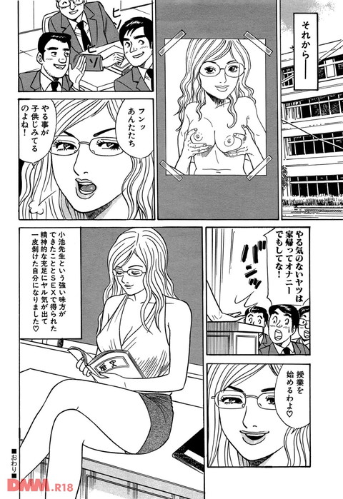 b129abnka00364-0015