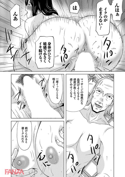 dmmmg_0915-0009