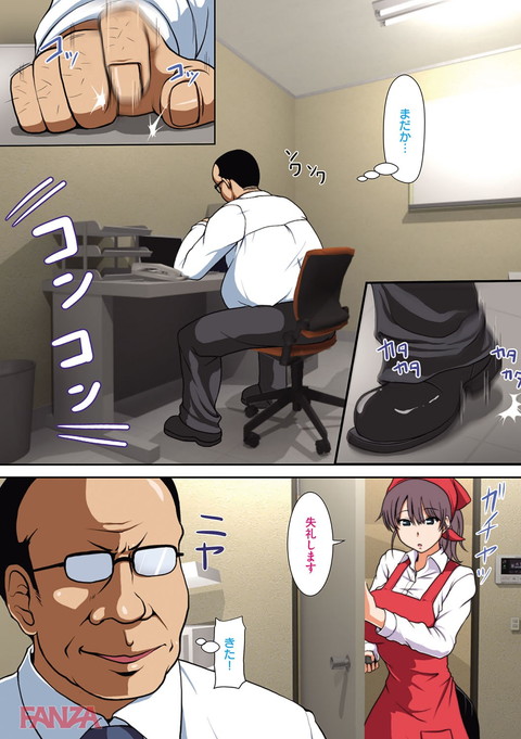 dmmmg_1133-0002