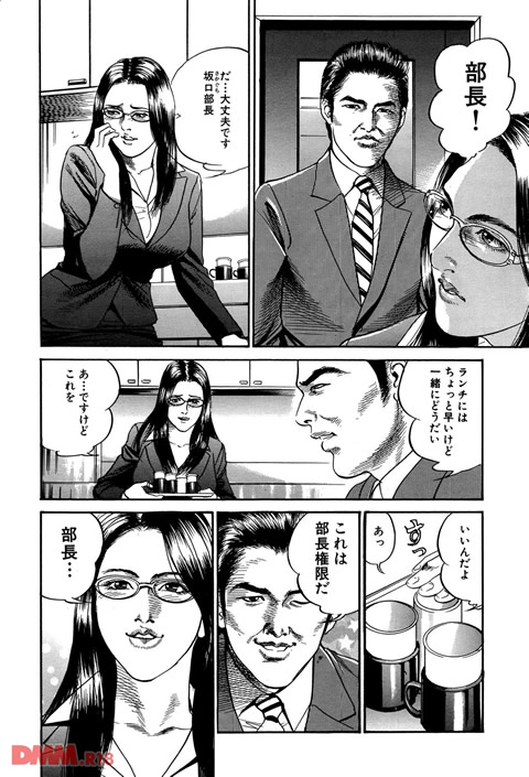 b129abnka00359-0007