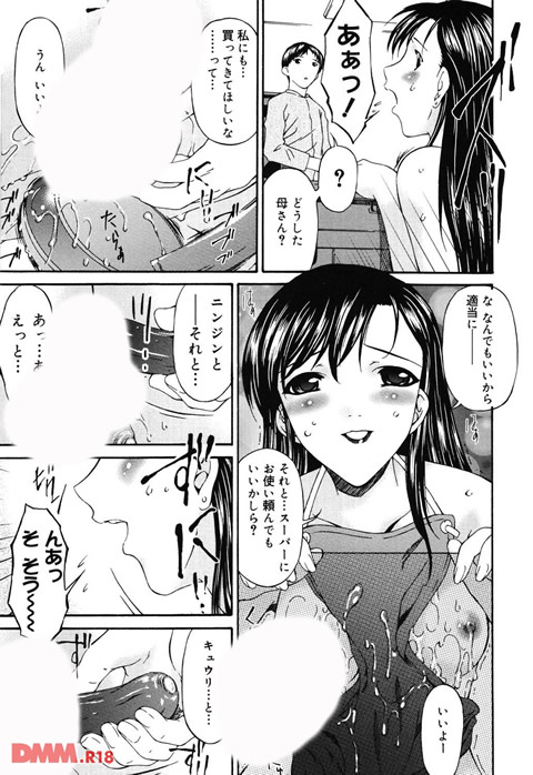b072bkrbk00056-0012