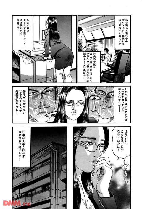 b129abnka00359-0004