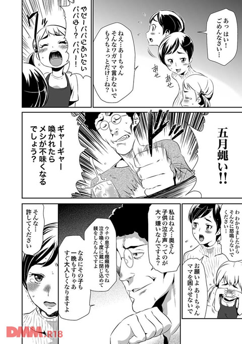 b092agwrk00318-0012