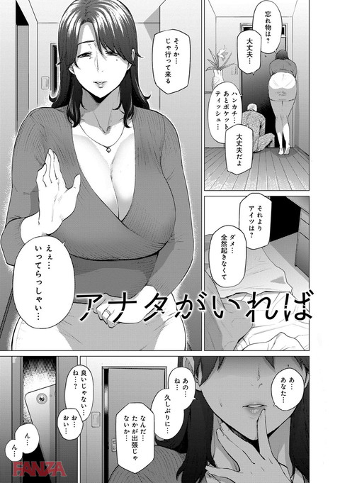 dmmmg_0969-0002