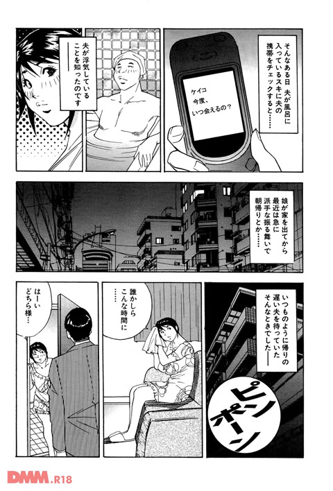 b129abnka00360-0003