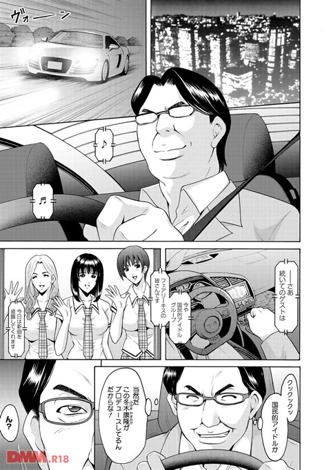 b419amgmg00020-0003