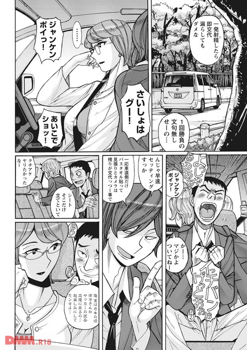 b419amgmg00401-0003