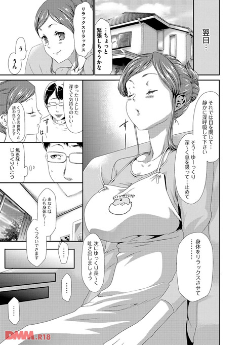 b419amgmg00002-0010