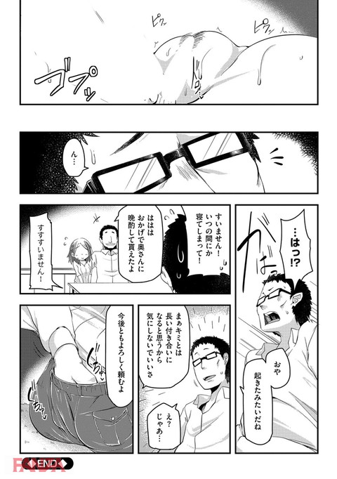 b170akoko01215-0026