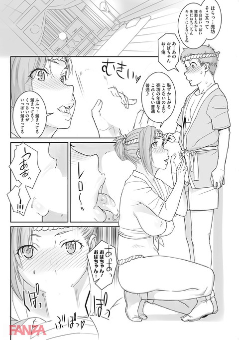 b064bcmcm01053-0005