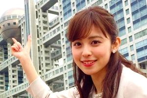 【厳選エロ画像６６枚】久慈暁子アナ（クジパン）のパンチラやエロおっぱい総まとめＳＰ「モデル時代もあるから水着大量やんけ！抜ける！！」【永久保存版】