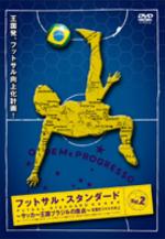 オーバーヘッド