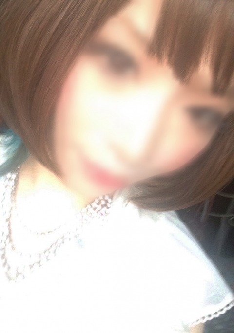 花音