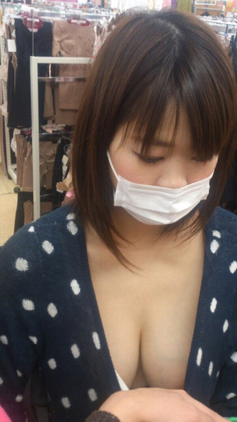 1a7a543c