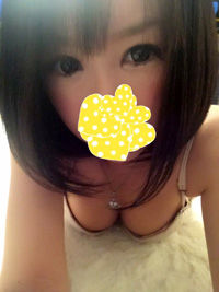 さほ