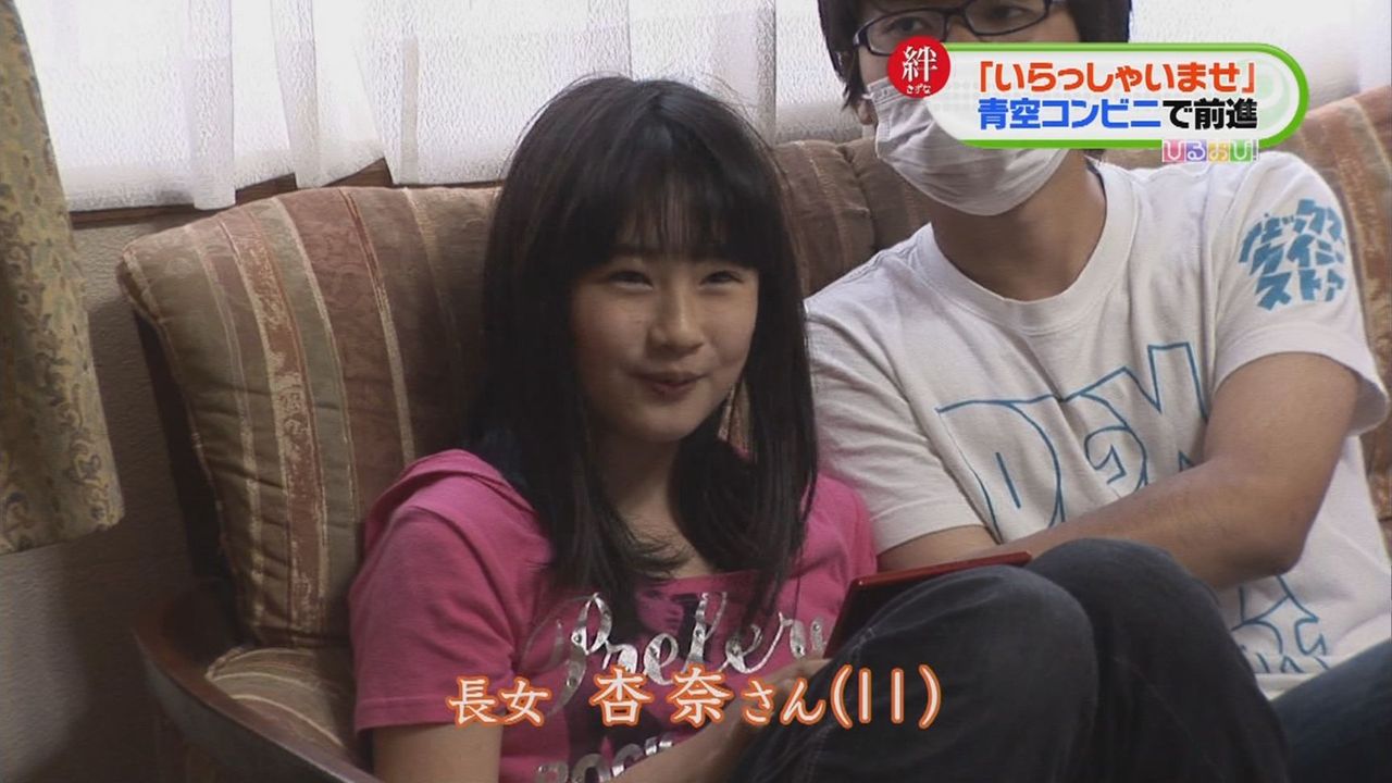 今日保存した画像を転載・雑談するスレ111 [転載禁止]©bbspink.com	YouTube動画>3本 ->画像>852枚 