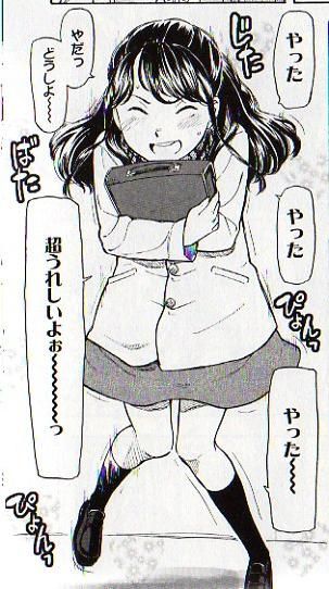 Lovable2.jpg