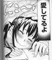 LoveStyle2