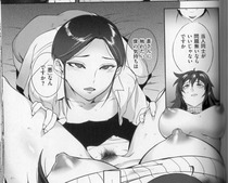 AllWomenAreVenus2