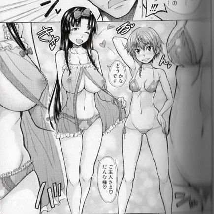IsThisSolosexWithMyHands3.jpg