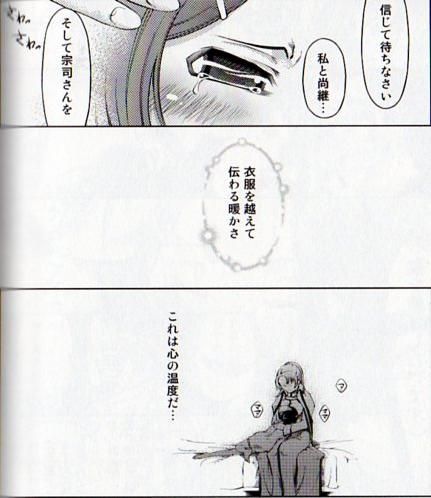 WhatABeautifulWorld2.jpg