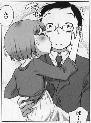 LalaAndBrother2.jpg