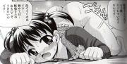ff6b4dda.jpg