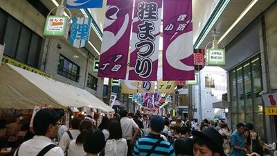 狸まつり-2
