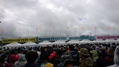 RSR2018入場待ち-2