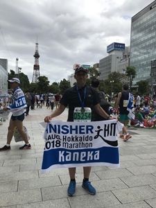 道マラタオル