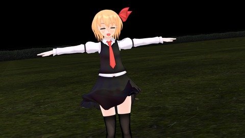 ルーミア「そーなのかー」
