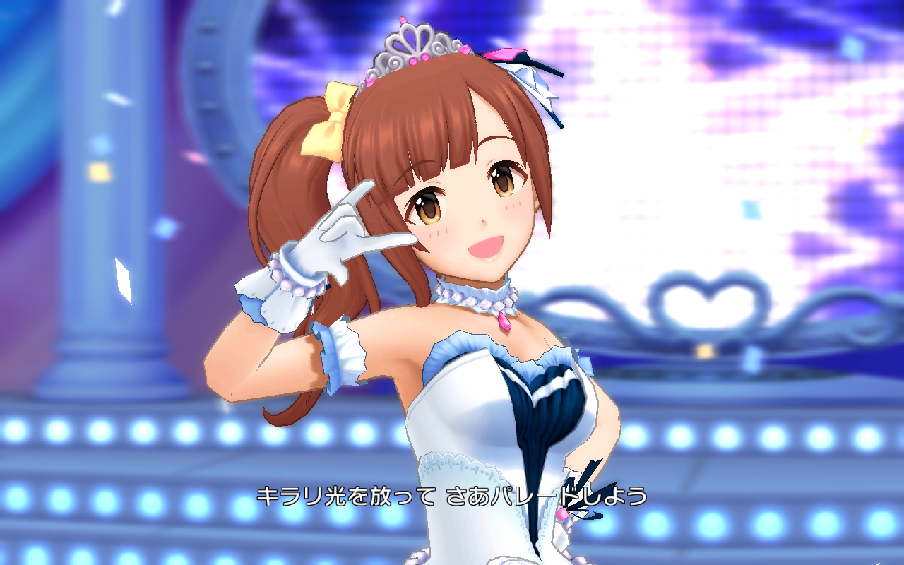 【デレステ】放置編成(オート)の組み方 ...