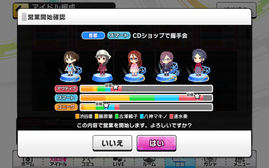 Screenshot_2018-03-29-22-37-29