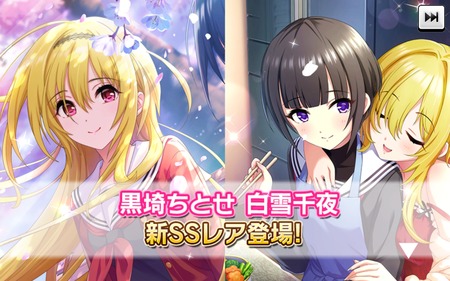 Screenshot_20190420-012225