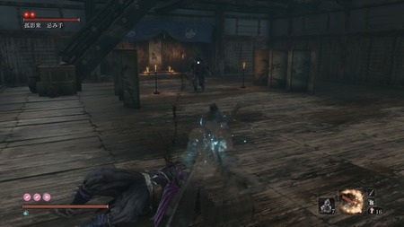 SEKIRO™: SHADOWS DIE TWICE_20190416071353